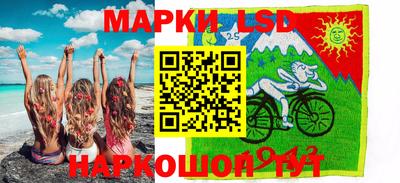 спиды Будённовск