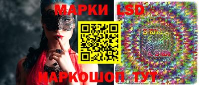 спиды Будённовск