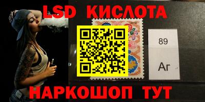 спиды Будённовск