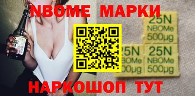 меф VHQ Бугуруслан