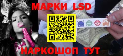 меф VHQ Бугуруслан