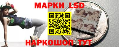 бутик Бузулук