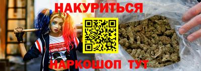 меф VHQ Бугуруслан