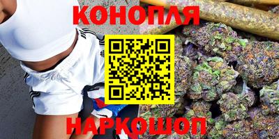 бутик Бузулук