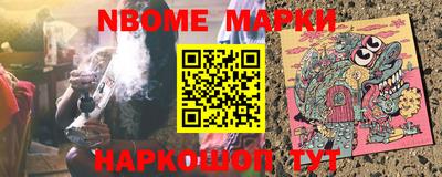 бутик Бузулук