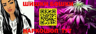 меф VHQ Бугуруслан