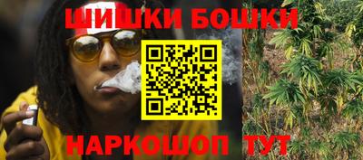 спиды Будённовск