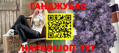 меф VHQ Бугуруслан