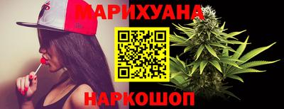 бутик Бузулук