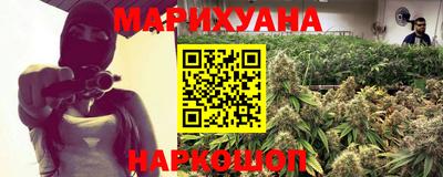 бутик Бузулук