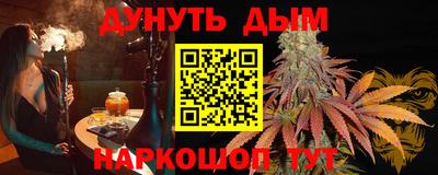 спиды Будённовск