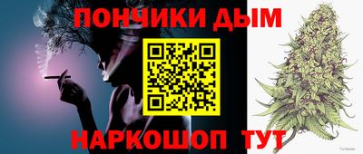 бутик Бузулук