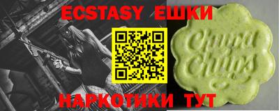 бутик Бузулук