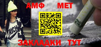 бутик Бузулук