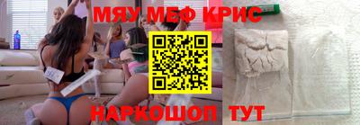 спиды Будённовск