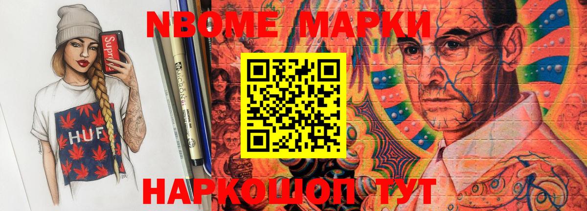 LSD-25 экстази кислота  LSD-25 экстази  Тобольск  Вход с VPN  KRAKEN ТОР  LSD-25 экстази ecstasy 
