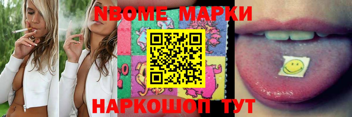 LSD-25 экстази кислота Тобольск