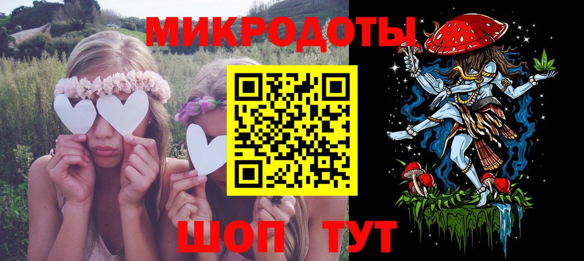 продажа наркотиков  Вход с VPN  Тобольск  Псилоцибиновые грибы MAGIC MUSHROOMS 
